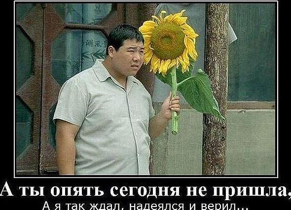 «А ты опять сегодня не пришла…» Эта дворовая песня стала гимном поколения 1970-х